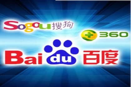 百度推广计费透明度及优化成本案例分享